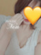 のん