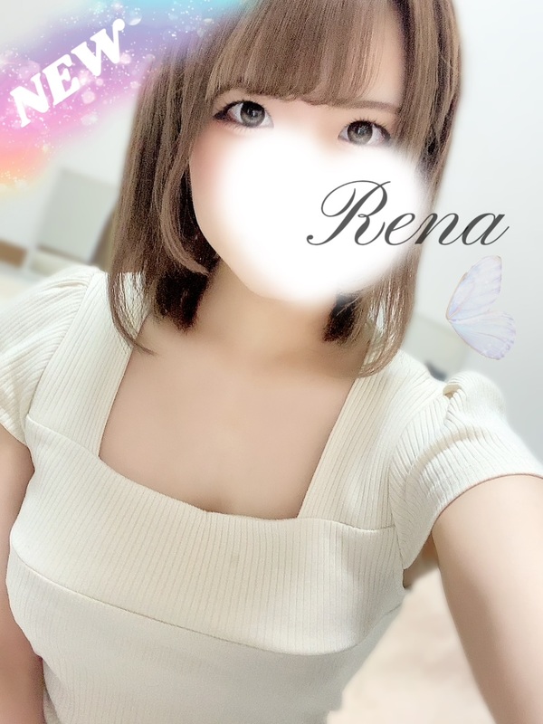 れな